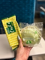 chiko