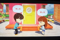 りのん
