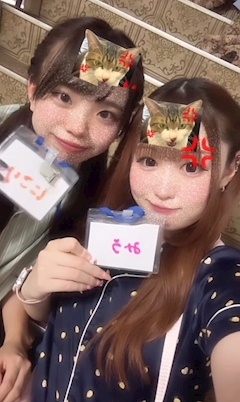 みう「みうたんです🩷ྀི」