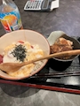 新着ブログ No.590