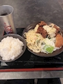 chiko