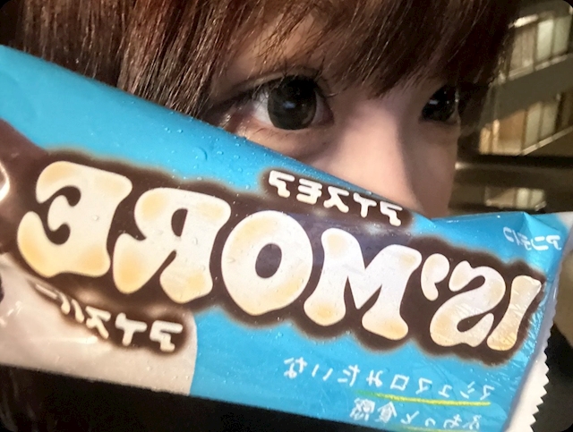 プロフィール写真2・あゆ　ムーミー｜