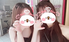 るな Ciao