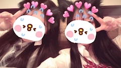 るな Ciao「どようび！！」