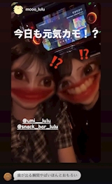 *