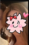 NANA
