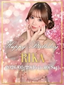 RIKA