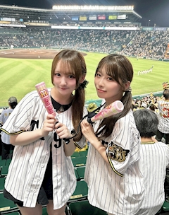 うと「🐯」