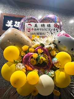 うみ