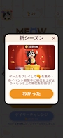 新着ブログ 3️⃣