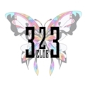 プロフィール写真9・はる|323 CLUB・サンニーサンクラブ - 静岡 紺屋町のキャバクラ