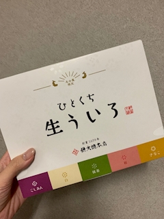 💗ねね💗*camelia bianco*