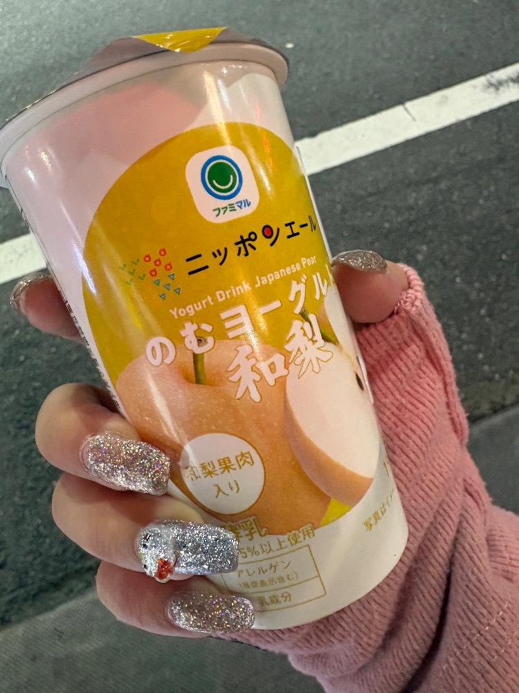 まほ