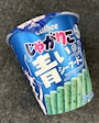chiko
