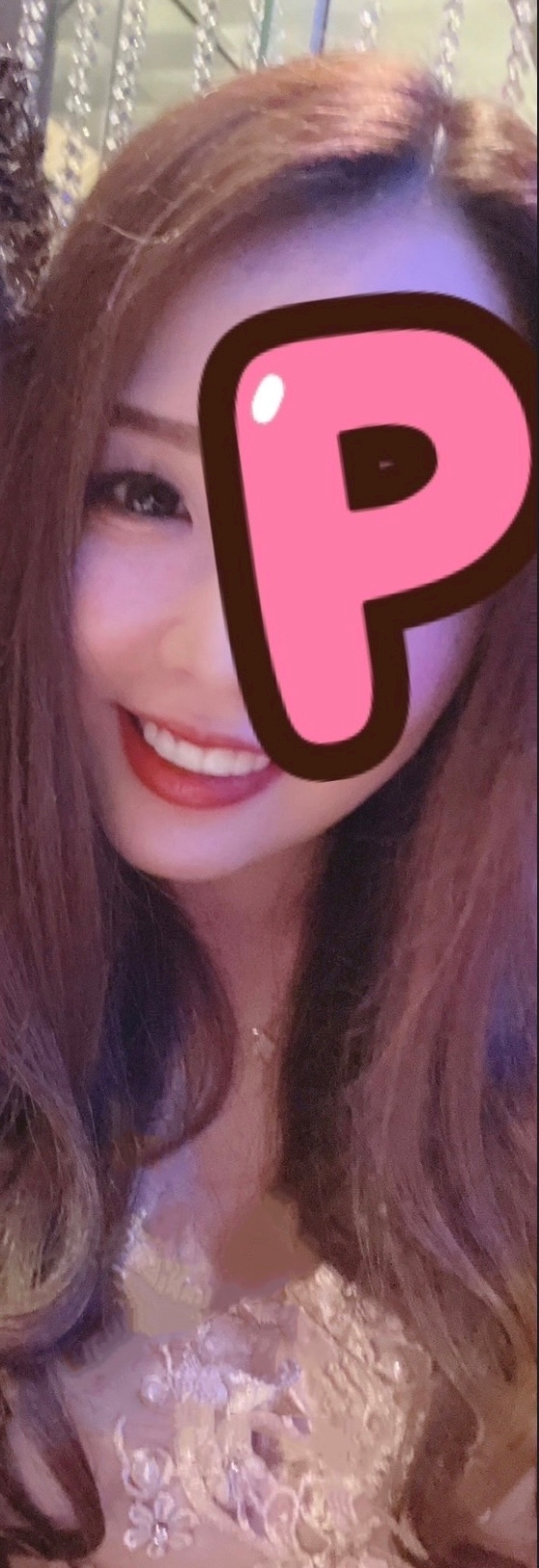 *