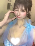 天