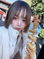 chiko