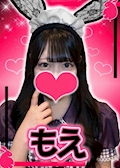 もえ【シュガーグループ】