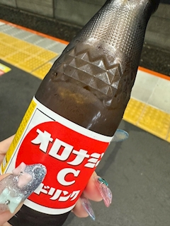 なつみ「ぶっつぶれ」