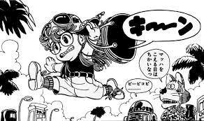 宇都宮 もえ