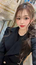 りん