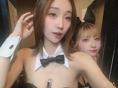 しおり「かわいいみるく」