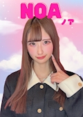 のあ