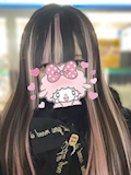 ねむ