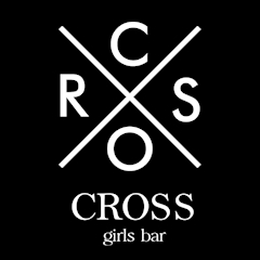 プロフィール写真2・CROSSスタッフ｜Girls bar CROSS・クロス - 三重 四日市のガールズバー
