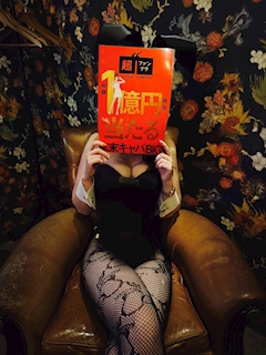 プロフィール写真5・山川 あかね|BUNNY LOUNGE B4 UENO・ビーフォー - 上野・湯島のキャバクラ