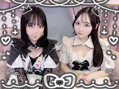 クラプリ支配人「隣に座ってご飯を食べよう😻」