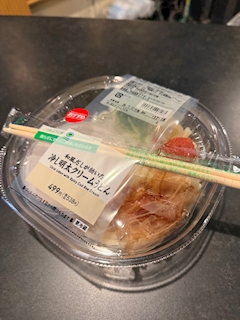 れな