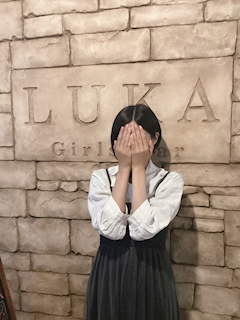 プロフィール写真1・ゆう｜GIRL'S BAR LUKA　井荻店・ルカ - 井荻のガールズバー