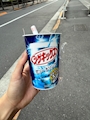 chiko