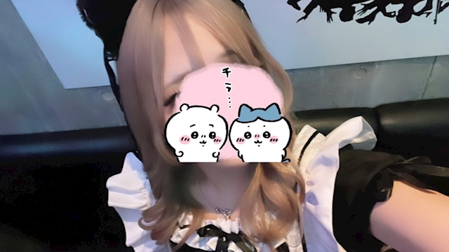 あい Girls Bar compagno