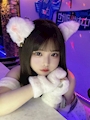 うな