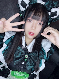 せいな