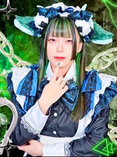 せいな Gothic Bar Melt