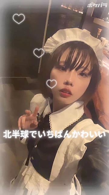 🫐れん🫧のプロフ動画
