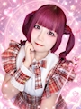 chiko