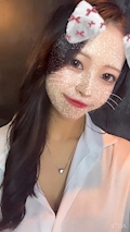 あん