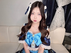 翠