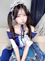 翠