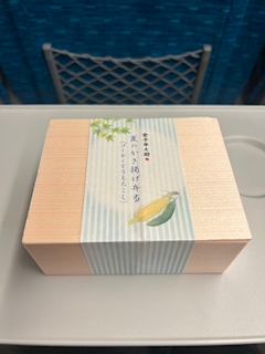白咲 つむぎ