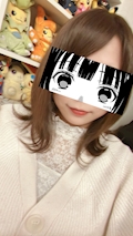 あんな