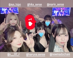 東城綾「みんなで写真撮れた🩵ྀི🪽🫧」