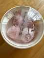 SUGAR