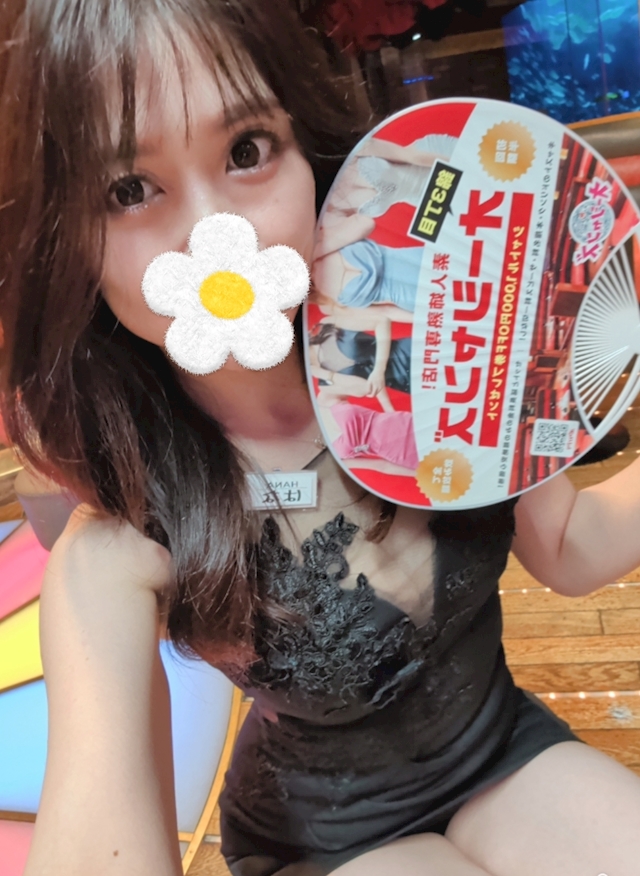 はな💐のプロフィール写真