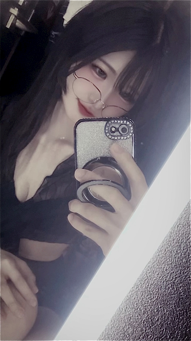 もな