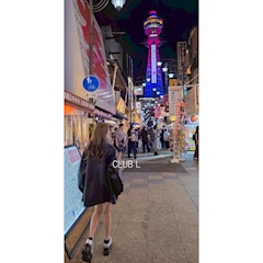 プロフィール写真4・りか|Club L・エル - 尾張 一宮のガールズバー
